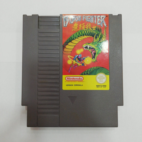7-7-53217-1-Videojuego NES Burai Fighter