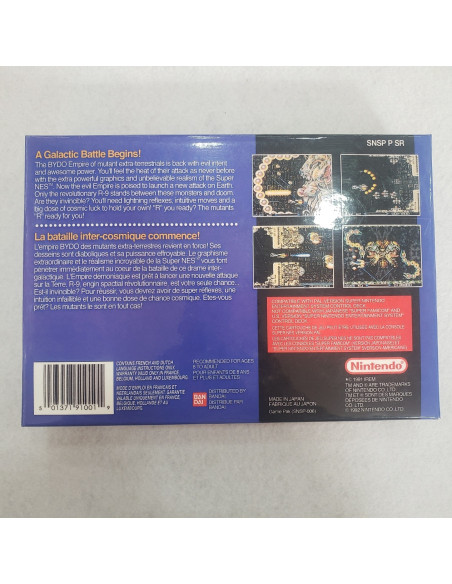 7-7-69724-2-Videojuego Super nintendo R-Type(replica)