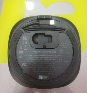 7-6-154160-1-Informática Altavos Conferencia SCBT9 SIN USO 2