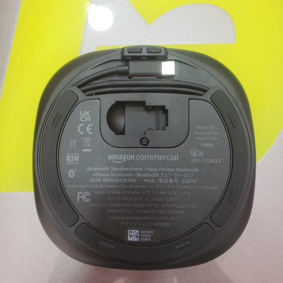 7-6-154160-2-Informática Altavos Conferencia SCBT9 SIN USO