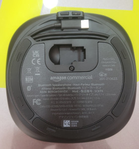 7-6-154161-1-Informática Altavos Conferencia SCBT9 SIN USO 2