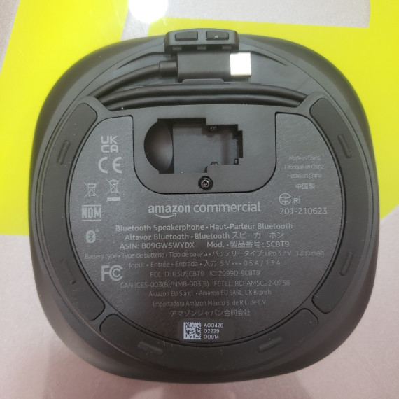 7-6-154161-2-Informática Altavos Conferencia SCBT9 SIN USO