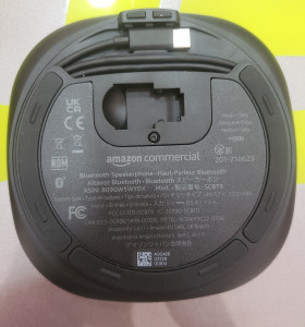 7-6-154162-1-Informática Altavos Conferencia SCBT9 SIN USO 2