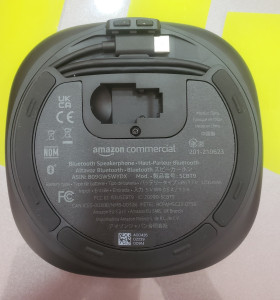 7-6-154164-1-Informática Altavos Conferencia SCBT9 SIN USO 2