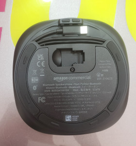 7-6-154165-1-Informática Altavos Conferencia SCBT9 SIN USO 2