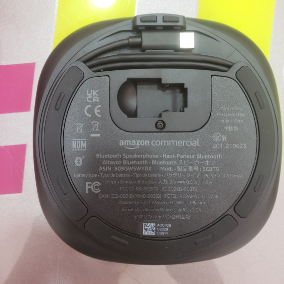 7-6-154166-2-Informática Altavos Conferencia SCBT9 SIN USO