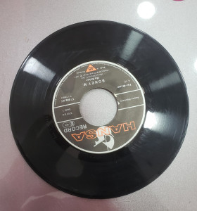 7-7-67831-1-Vinilo boney m still im sad  2