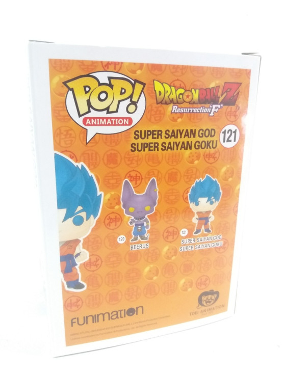 8-2-106724-2-Funko Dragon Ball Z N121 Super Saiyan God Super Saiyan Goku