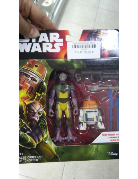 8-6-60340-1-figura coleccion pack