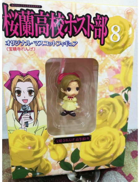 9-2-87239-1-evangelion figura