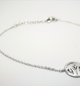 9-1-186911-1-Pulsera circulo Palmeras EBR26200 Rodio