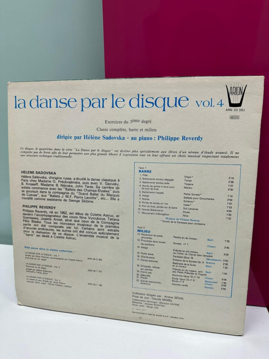 9-9-49198-1-Sonido Vinilo La danse par le disque