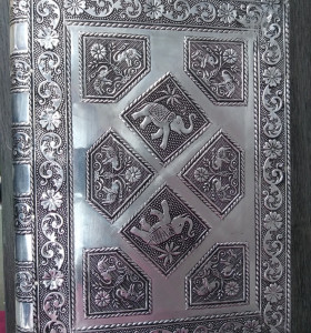 9-9-44812-1-Varios Joyero De Latón Piel De Leopardo 2