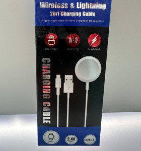 9-2-96659-1-CARGADOR APPLE WATCH 