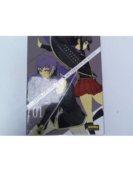 9-9-46565-1-Cómic Final Fantasy 01 El verdugo de hielo