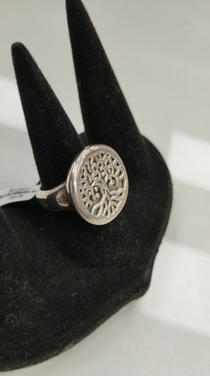 6-1-245778-2-Anillo del árbol de la vida de plata de ley 925 