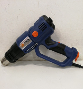 6-6-142520-1-Decapadora Pistola De Calor Dexter HG-DP2000