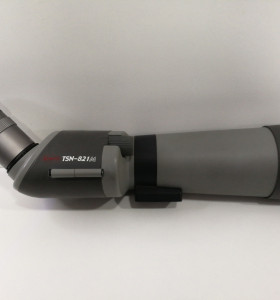 6-6-143920-1-Hogar Y Complementos Terrestre Kowa TSN-821M