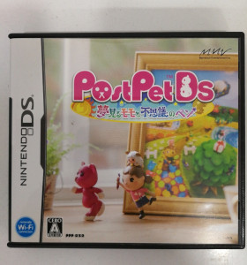 6-6-146431-1-Videojuego Nintendo DS Postpets DS(japones)