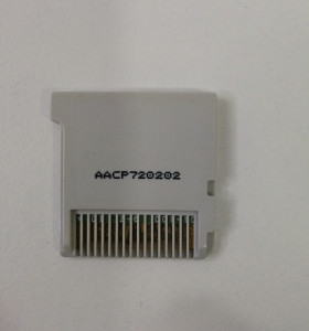 6-6-151109-1-Videojuego 3DS art academy 2