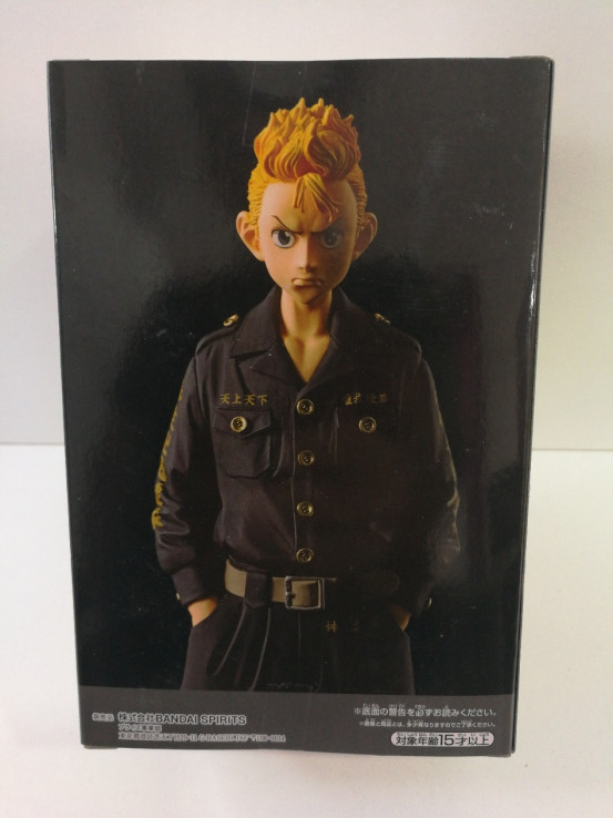 6-6-153560-2-Figuras Modelismo Figura Tokyo Revengers - Takemichi Hanagaki