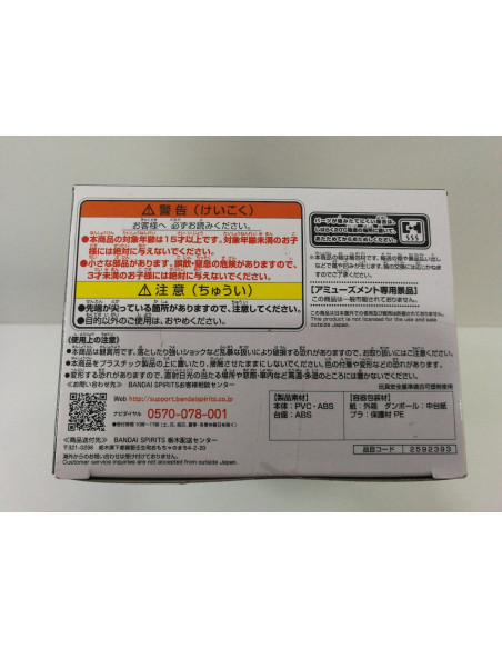 6-6-153560-3-Figuras Modelismo Figura Tokyo Revengers - Takemichi Hanagaki