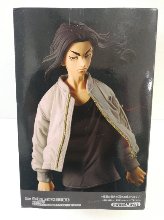 6-6-153562-2-Figuras Modelismo Figura Japon keisuke baji vol 2