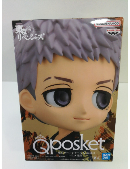 6-6-153564-1-Figuras Modelismo Figura Japon Q POSKET TAKASHI MITSUYA TOKYO REVENGERS