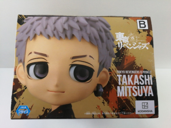 6-6-153564-2-Figuras Modelismo Figura Japon Q POSKET TAKASHI MITSUYA TOKYO REVENGERS