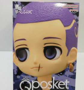 6-6-153566-1-Figuras Modelismo Figura qposket bandai hakkai B