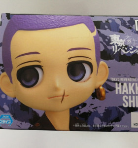6-6-153566-1-Figuras Modelismo Figura qposket bandai hakkai B 2