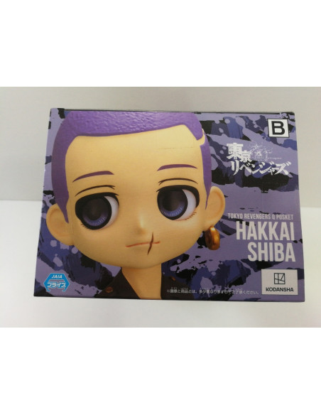 6-6-153566-2-Figuras Modelismo Figura qposket bandai hakkai B