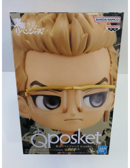 6-6-153568-1-Figuras Modelismo Figura Japon Kisaki Tetta Tokyo Revengers B