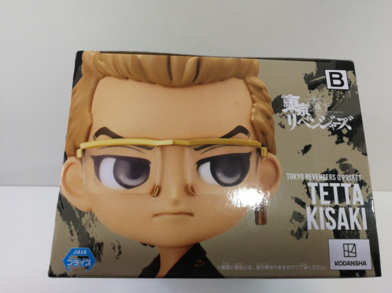 6-6-153568-2-Figuras Modelismo Figura Japon Kisaki Tetta Tokyo Revengers B