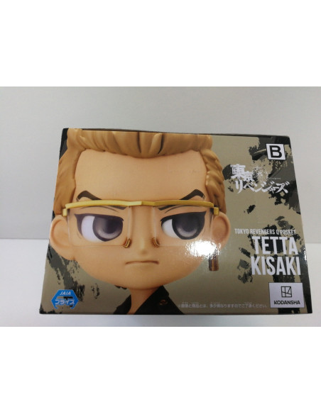 6-6-153568-2-Figuras Modelismo Figura Japon Kisaki Tetta Tokyo Revengers B