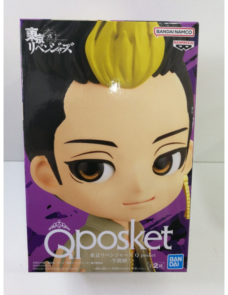 6-6-153569-1-Figuras Modelismo Figura Japon Q Posket Shuji Hanma Tokyo A