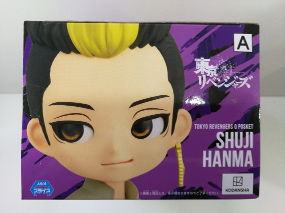 6-6-153569-2-Figuras Modelismo Figura Japon Q Posket Shuji Hanma Tokyo A