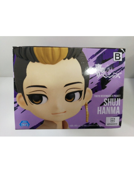 6-6-153570-2-Figuras Modelismo Figura Japon Q Posket Shuji Hanma Tokyo B