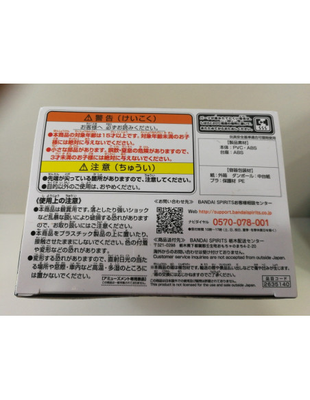 6-6-153572-3-Figuras Modelismo Figura Japon Takemichi Hanagaki Tokyo Revengers Q Posket B