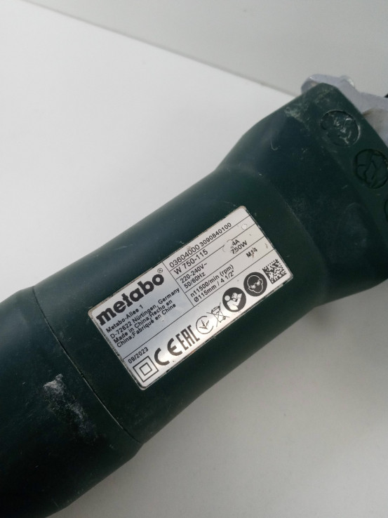 6-6-153995-2-Radial METABO W750-115