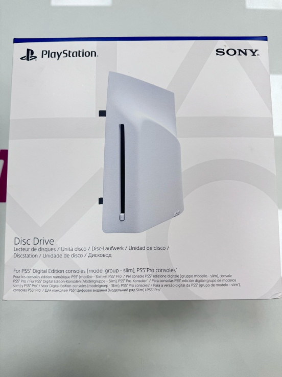 6-6-160531-1-Accesorio Disc Drive PS5 