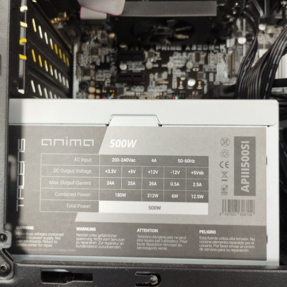 6-6-162445-4-Ordenador Sobremesa PC Amd ryzen 5 5600g 8 447 