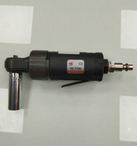 6-6-162668-1-Herramienta Neumática Carraca De 1 4 Ya 7740