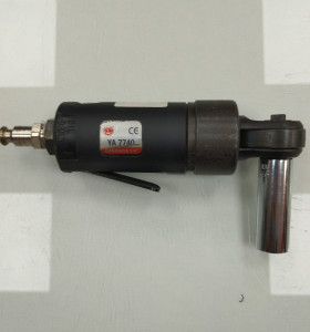 6-6-162668-1-Herramienta Neumática Carraca De 1 4 Ya 7740 2