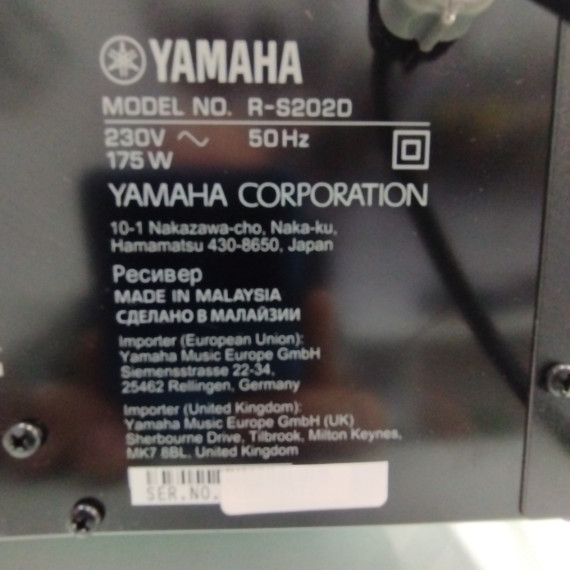 6-6-162672-3-Amplificador HiFi Yamaha R-S202D