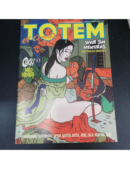 7-7-49210-1-Totem N62