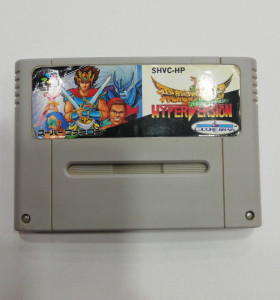 7-7-55757-1-Videojuego Hiryu No Ken S Hyper Super Famicom
