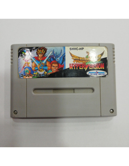 7-7-55757-1-Videojuego Hiryu No Ken S Hyper Super Famicom