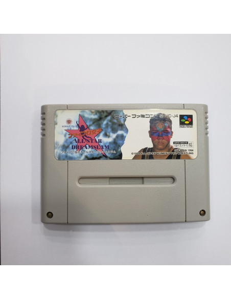 7-7-63971-1-Videojuego NES Allstar dreamslam