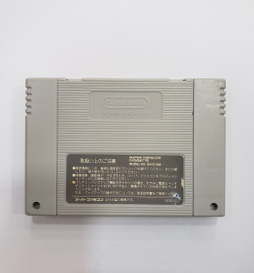 7-7-63971-1-Videojuego NES Allstar dreamslam 2